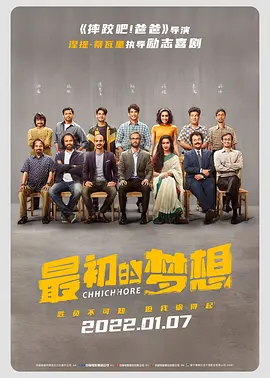亚洲欧美小视频